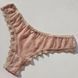 Трусики женские американки из кружева 1350/44/пісочні фото 7
